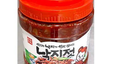 낙지젓2k 득템 후기! 솔직한 구매 팁 대방출🎁