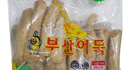 ✨ 겨울철 꿀템! 오뎅창문 솔직 후기 & 할인 득템 찬스! ✨